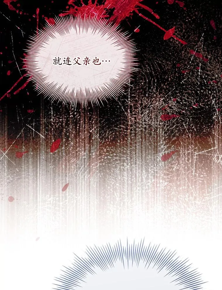 65.出手搭救45