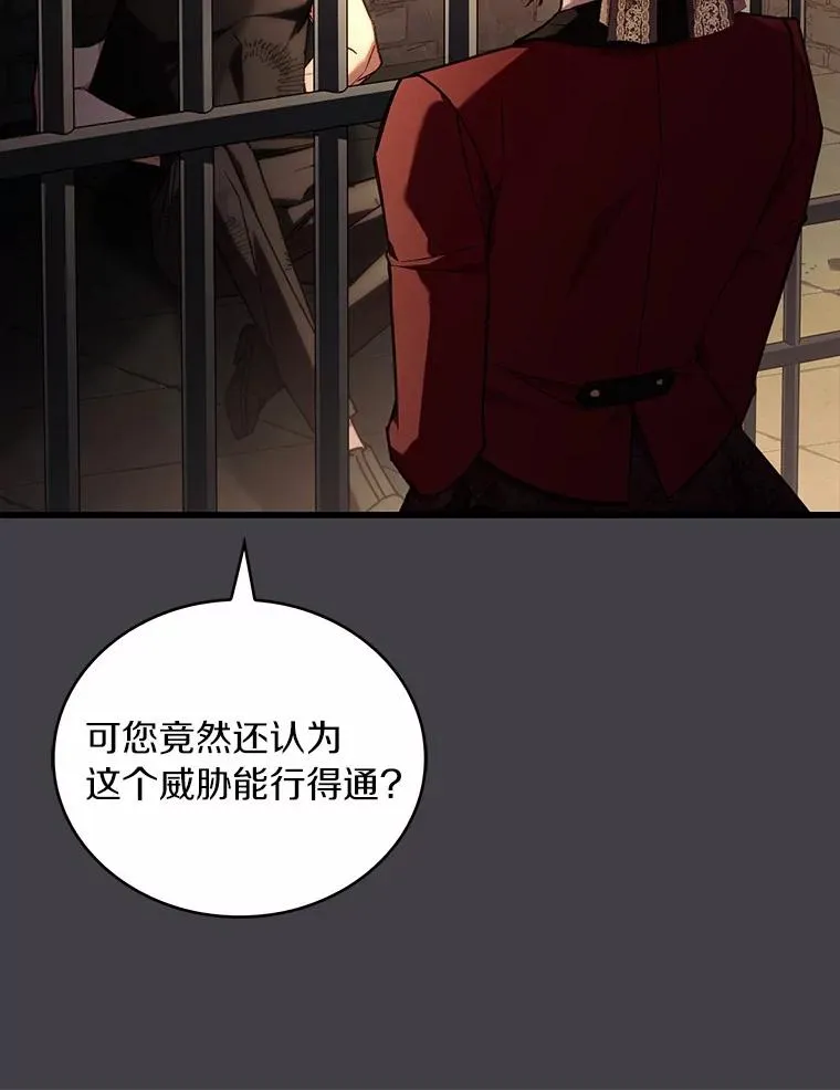 86.重要证人86