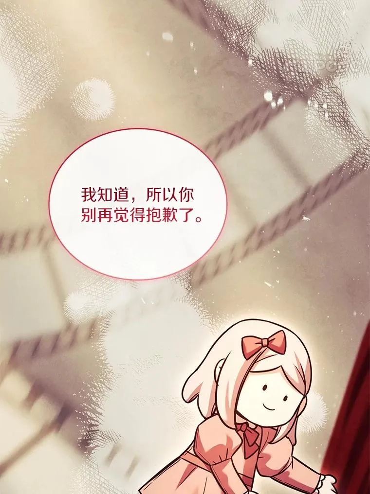 91.闹市约会93