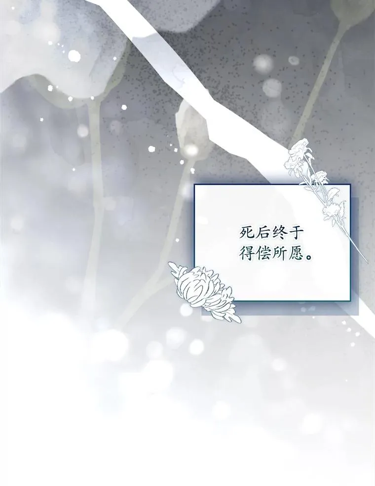 69.挑拨离间15