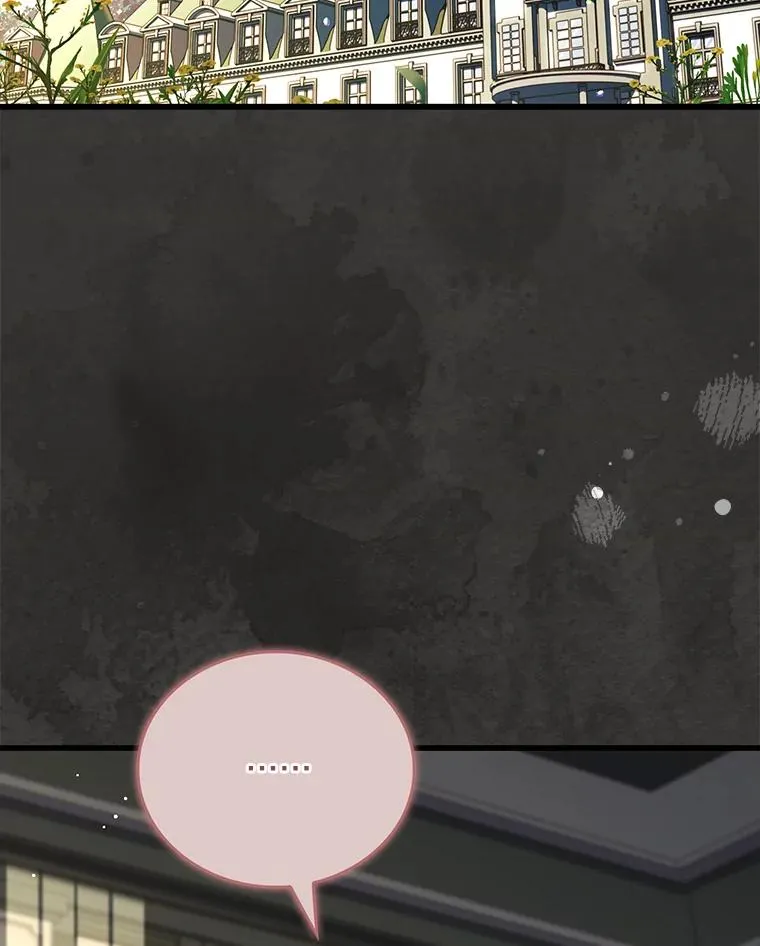 68.人生陌路13