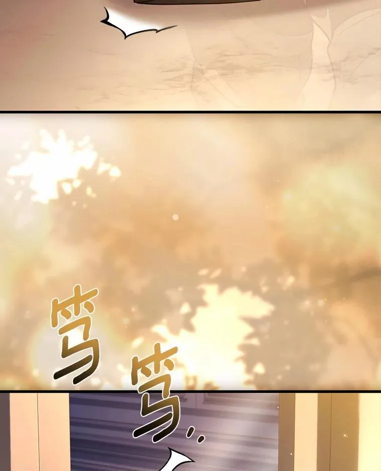 90.皇帝的结局129