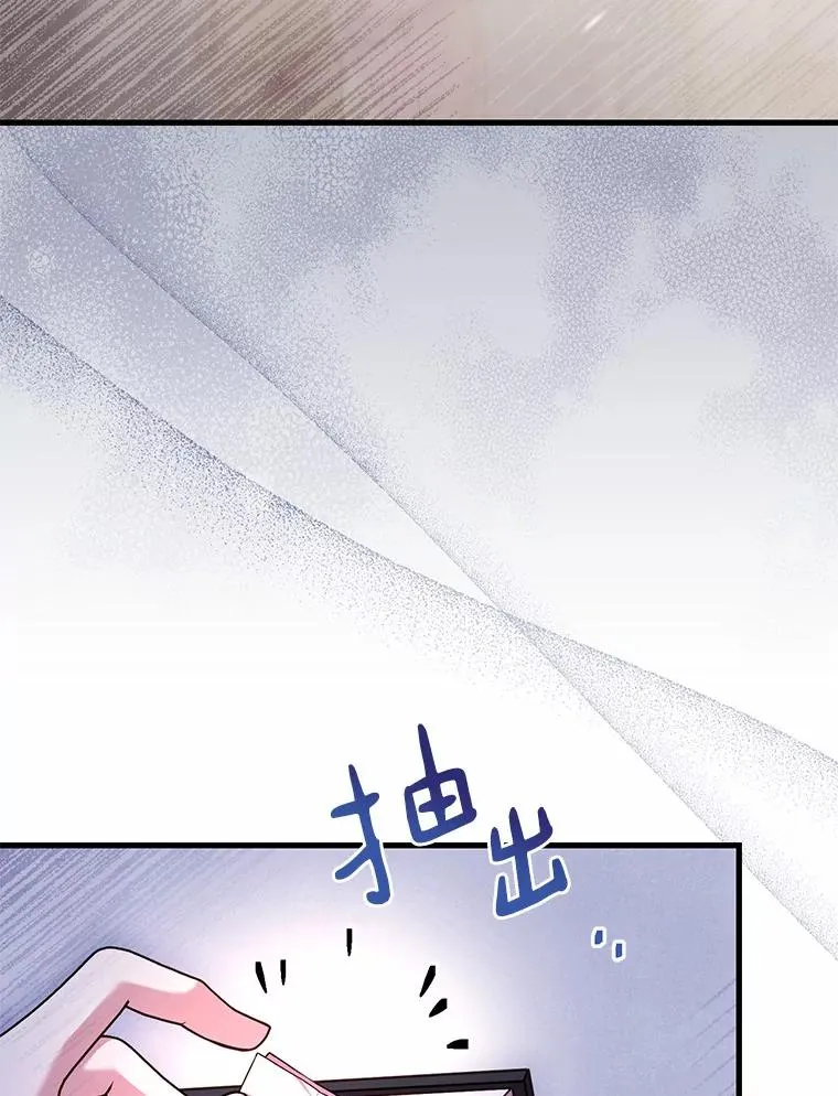 42.西亚服毒83