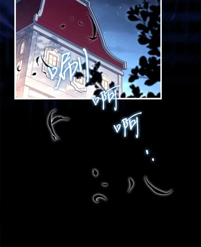 84.教皇露面147