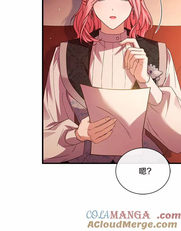 66.选择信任64