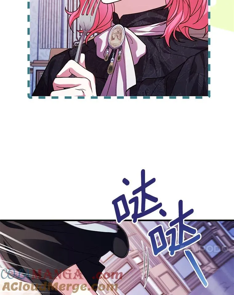 65.出手搭救56