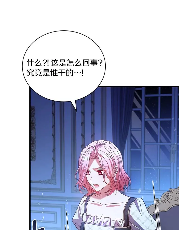 68.人生陌路111