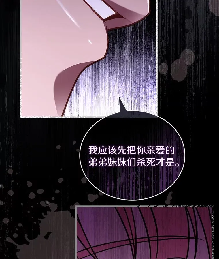 68.人生陌路62