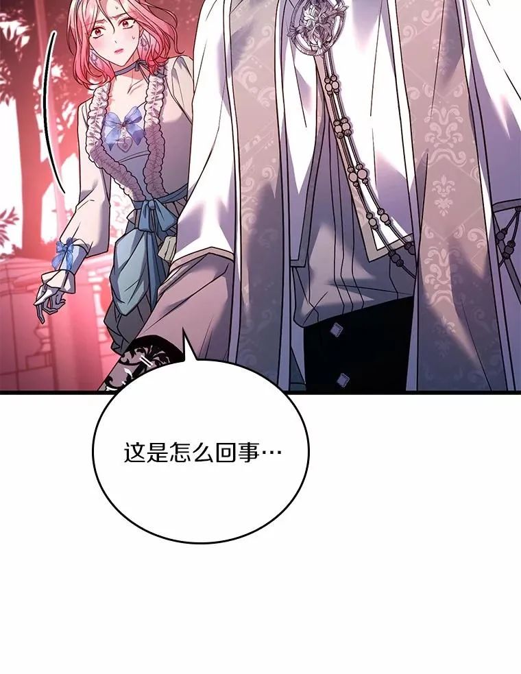 57.结伴划船111