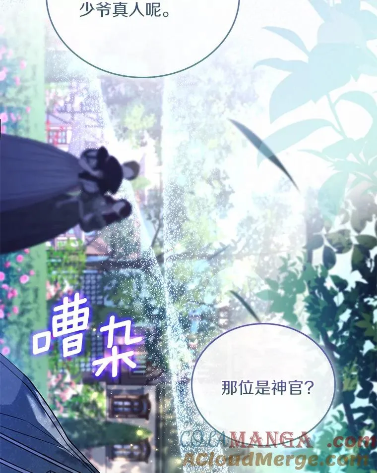 57.结伴划船40