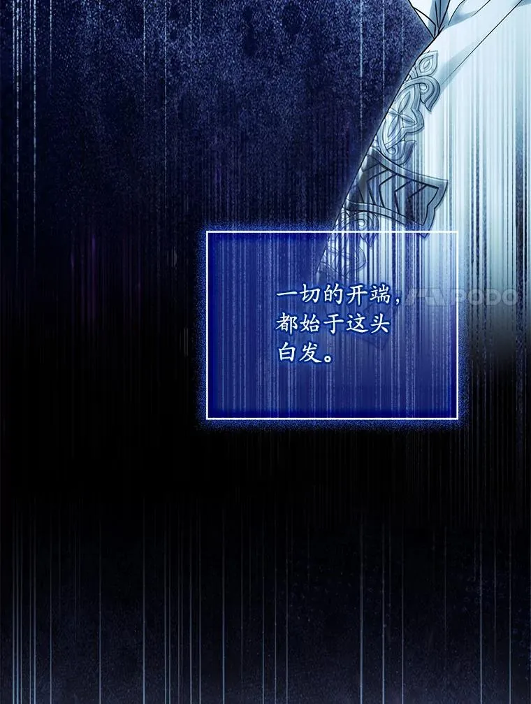 71.告状75
