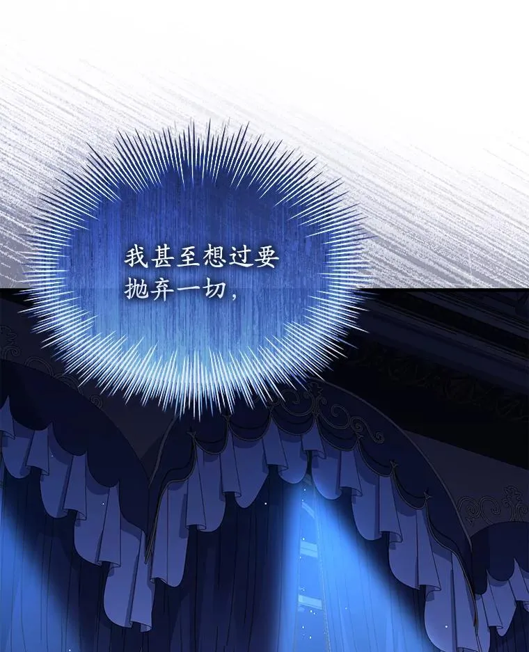 68.人生陌路51