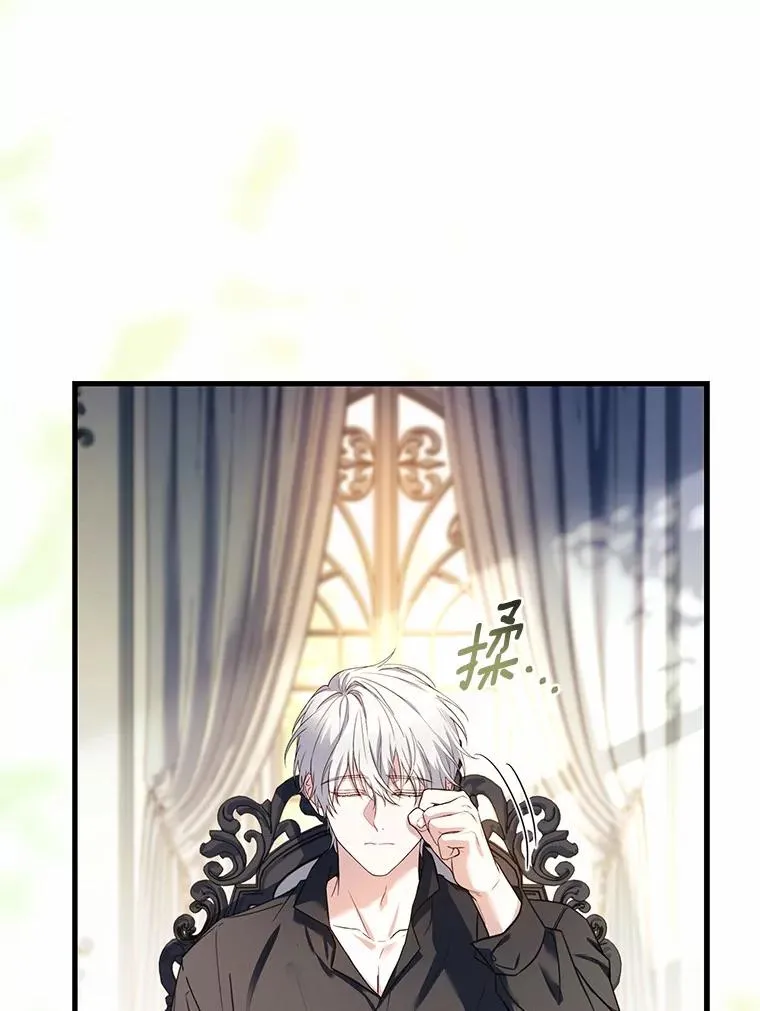 92.教皇的决定150