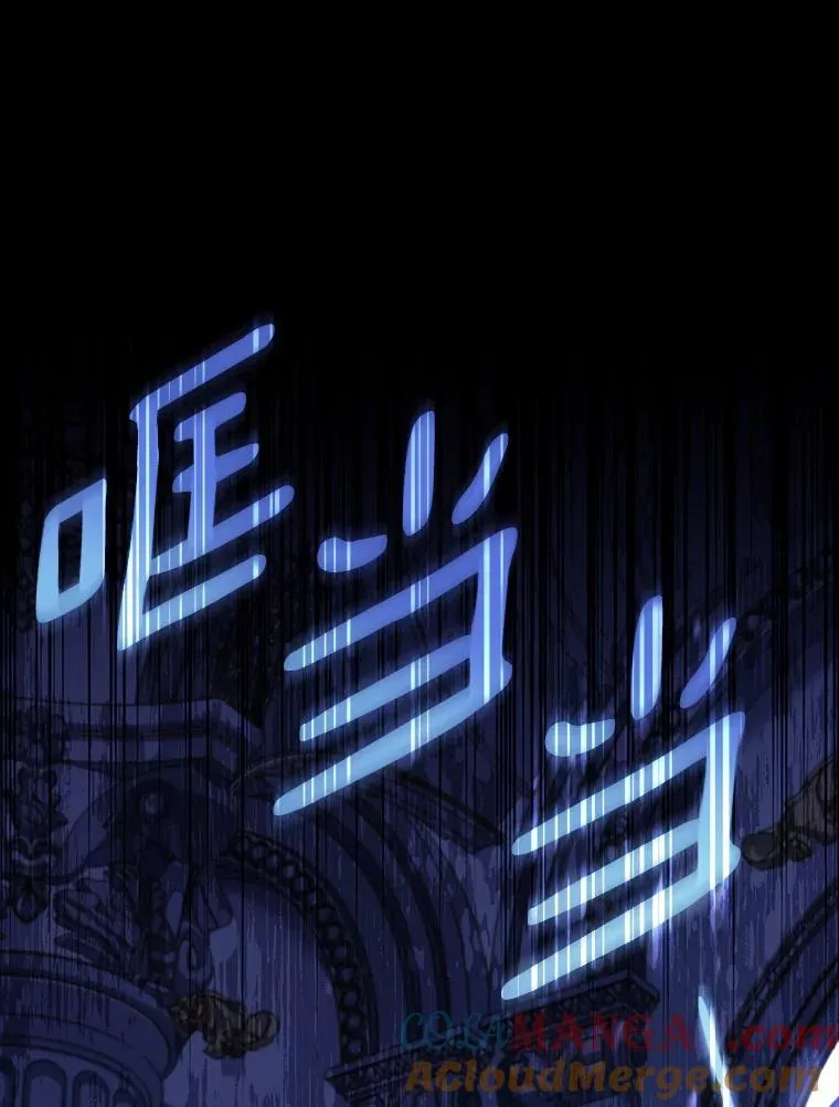42.西亚服毒124