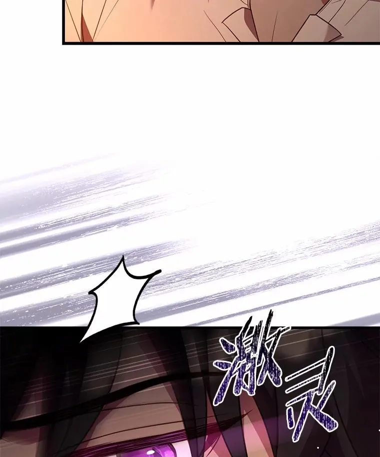 78.设局诈敌14