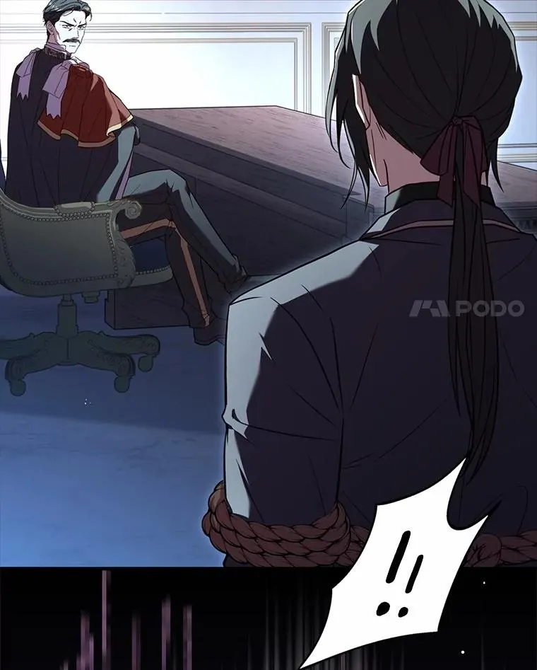 87.开始审判110