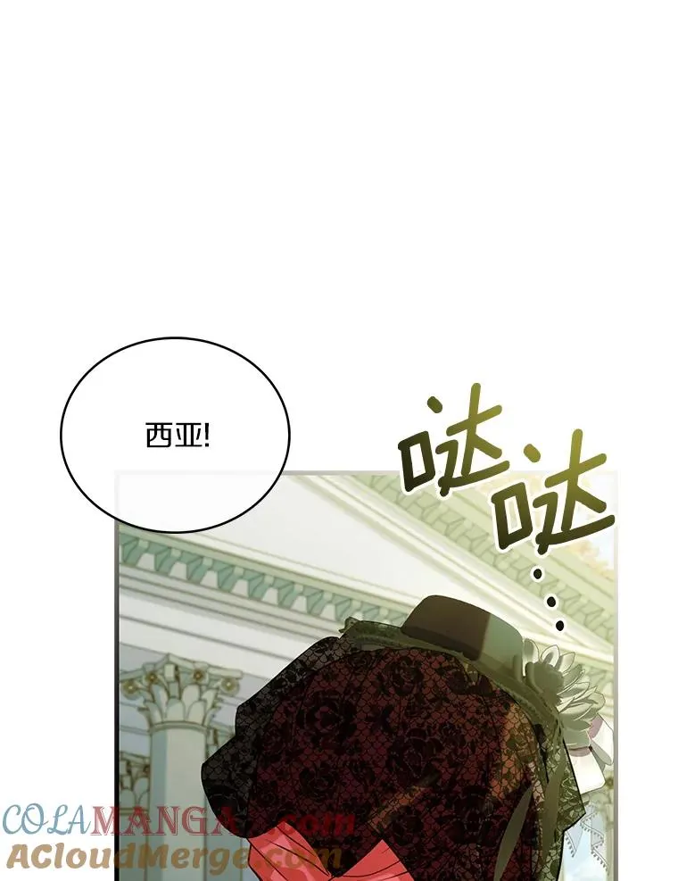 70.秋日随想100