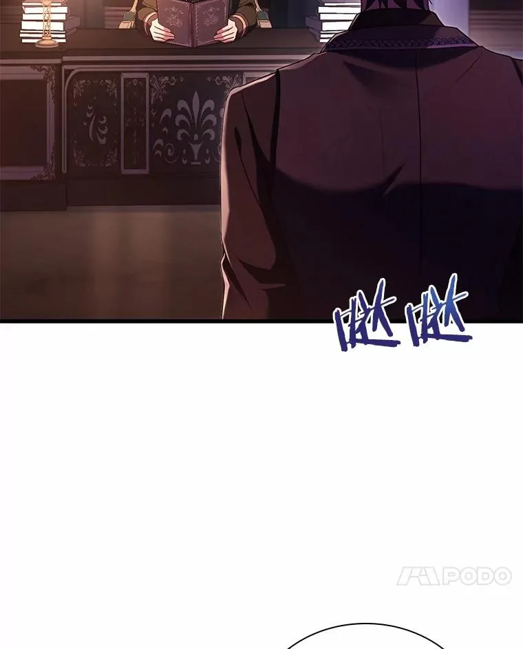 59.地位之争119