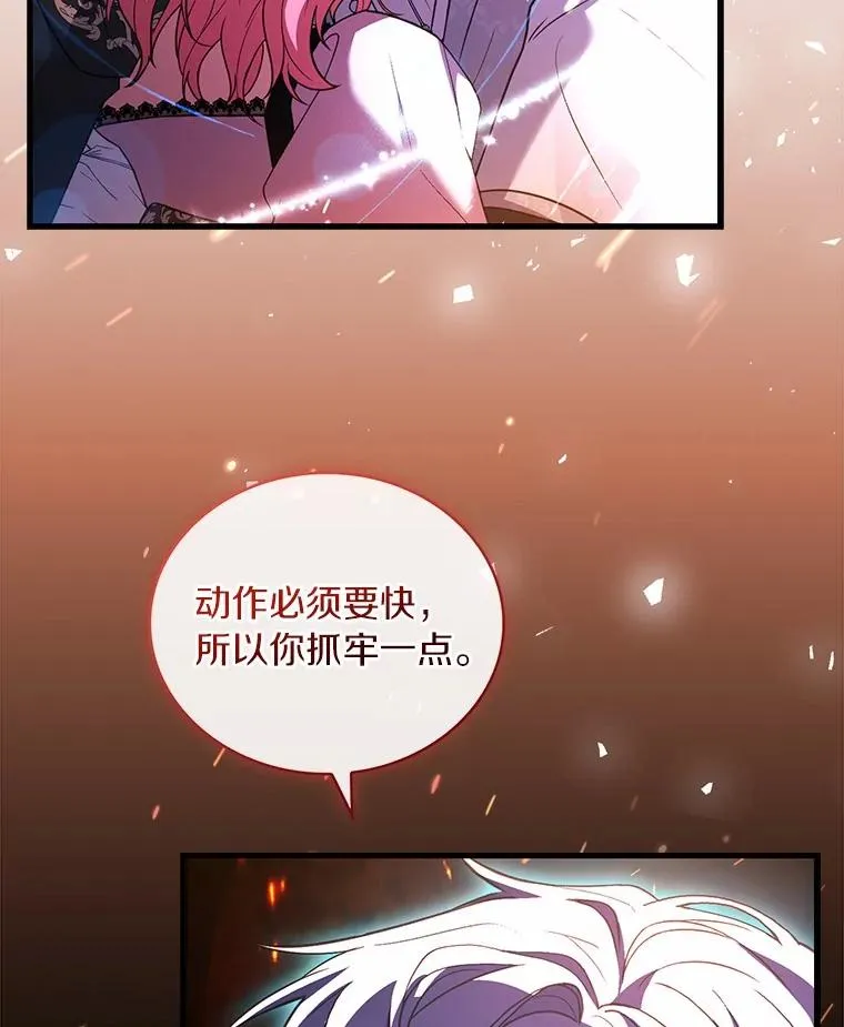 79.出手保护55
