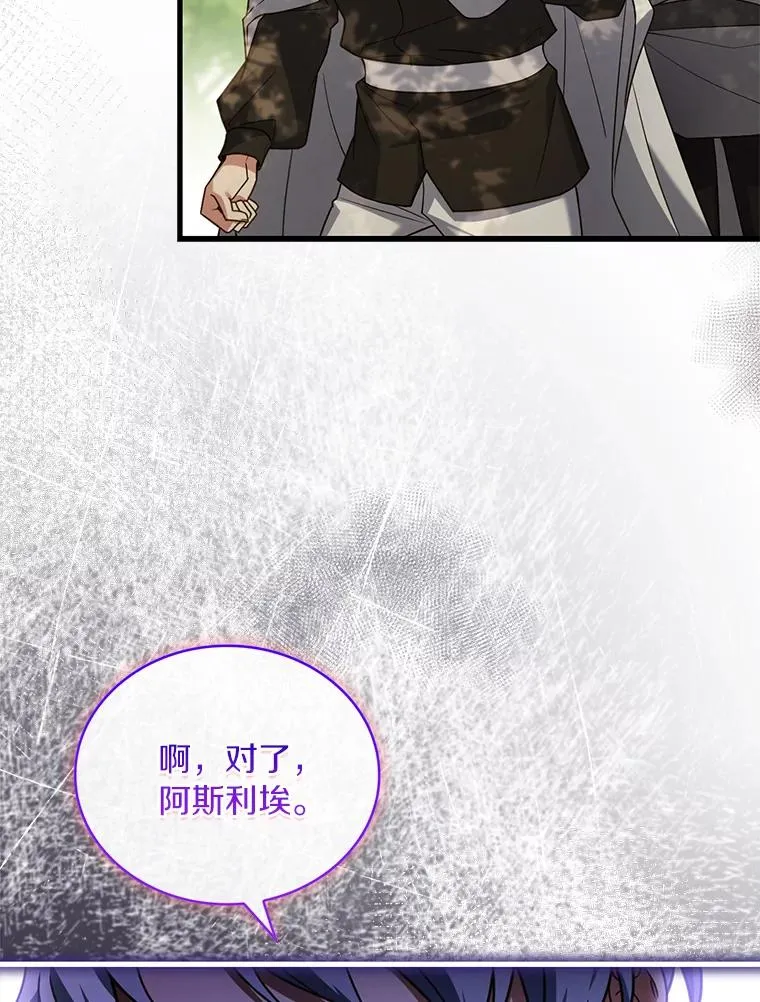 71.告状123