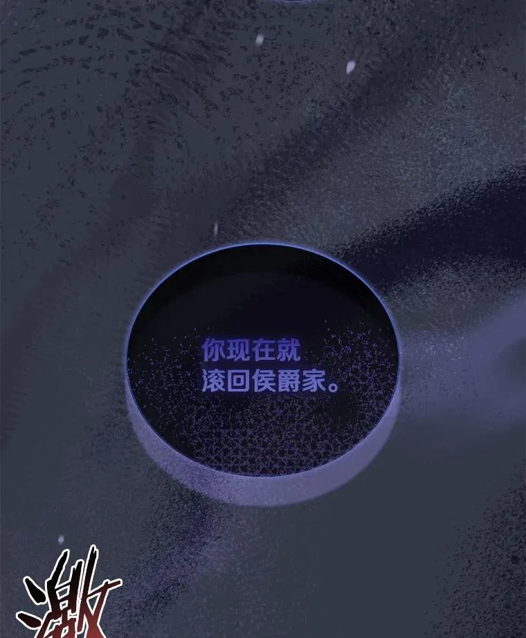 68.人生陌路69