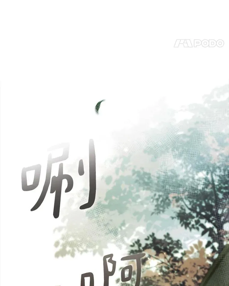 70.秋日随想105