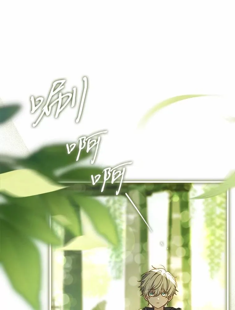 73.藐视神明26