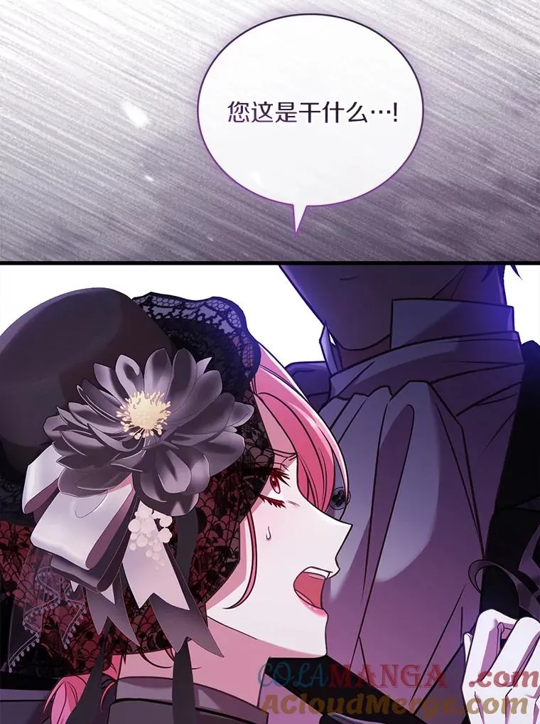 69.挑拨离间128