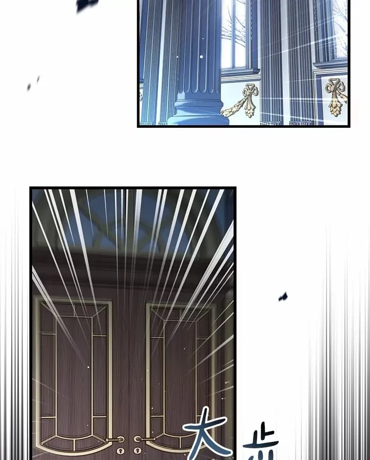 81.哥哥的怒火103
