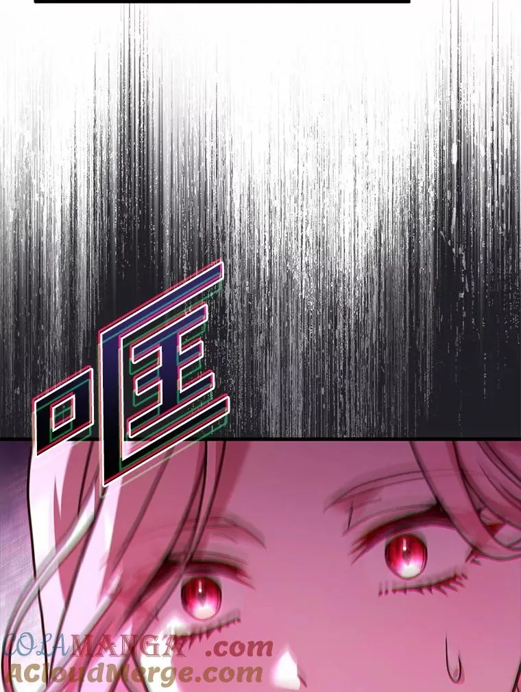 78.设局诈敌8