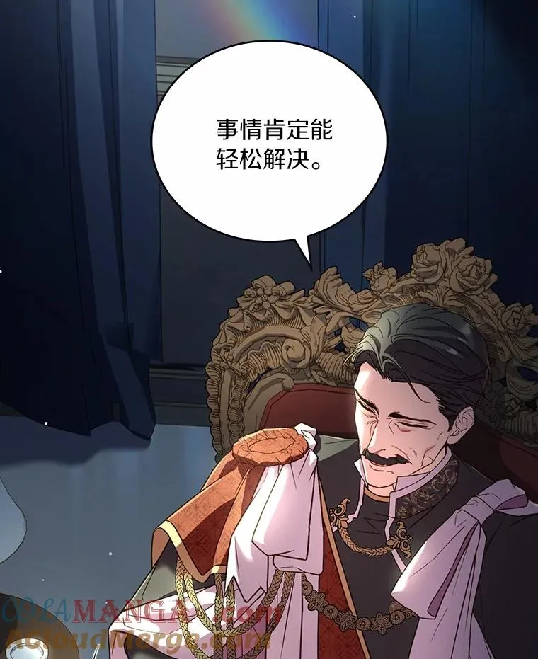 86.重要证人4