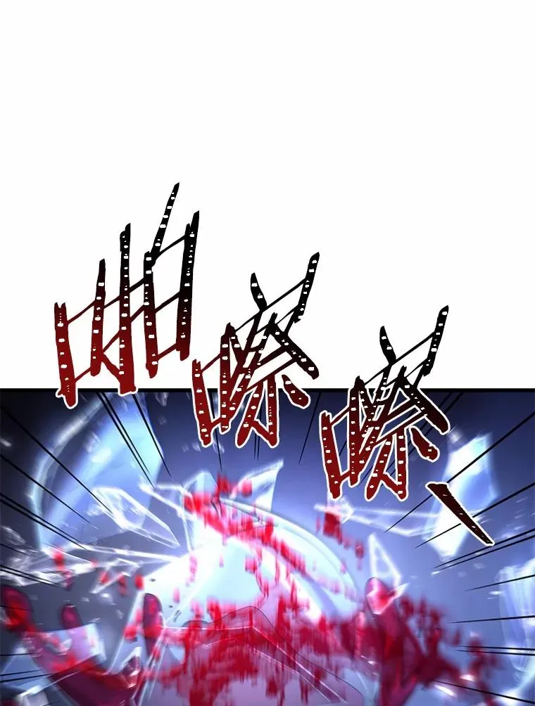 89.人心难测135