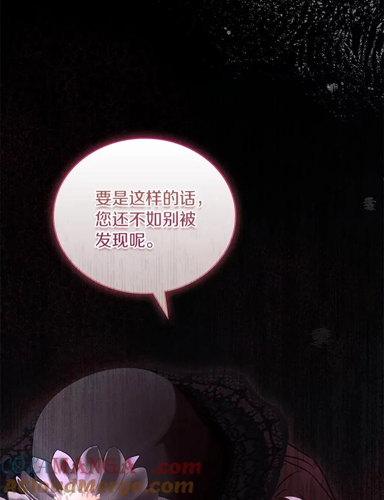 71.告状24
