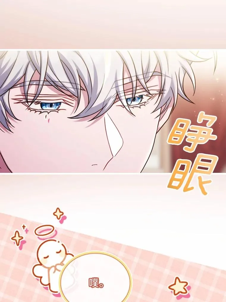 62.哥哥的心愿45
