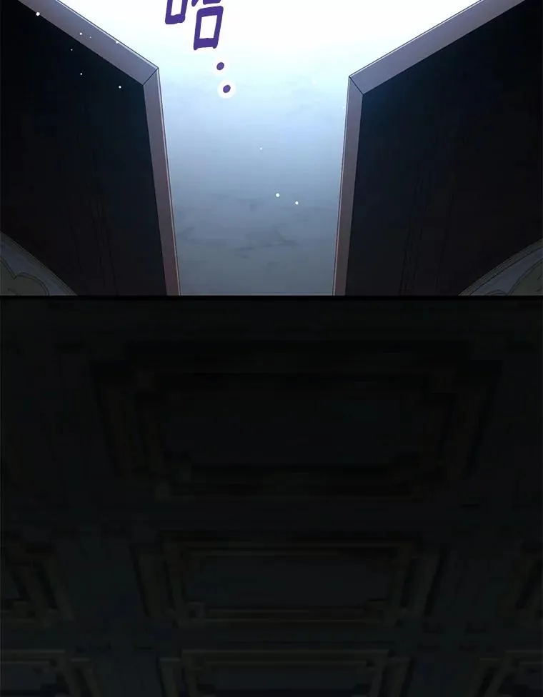 87.开始审判73