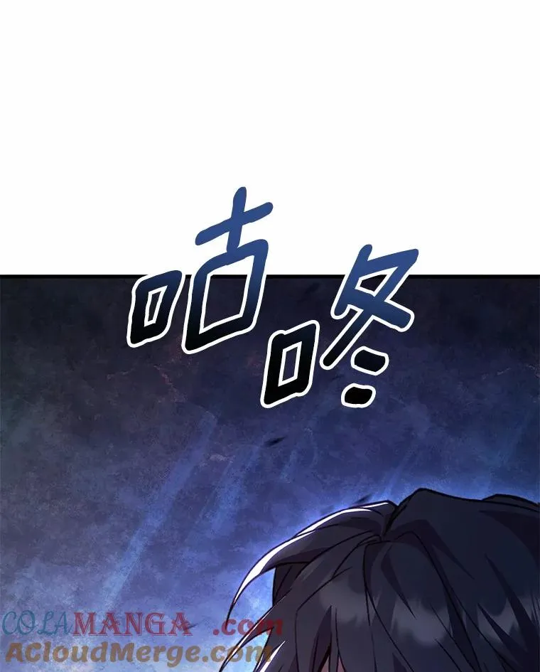 89.人心难测108