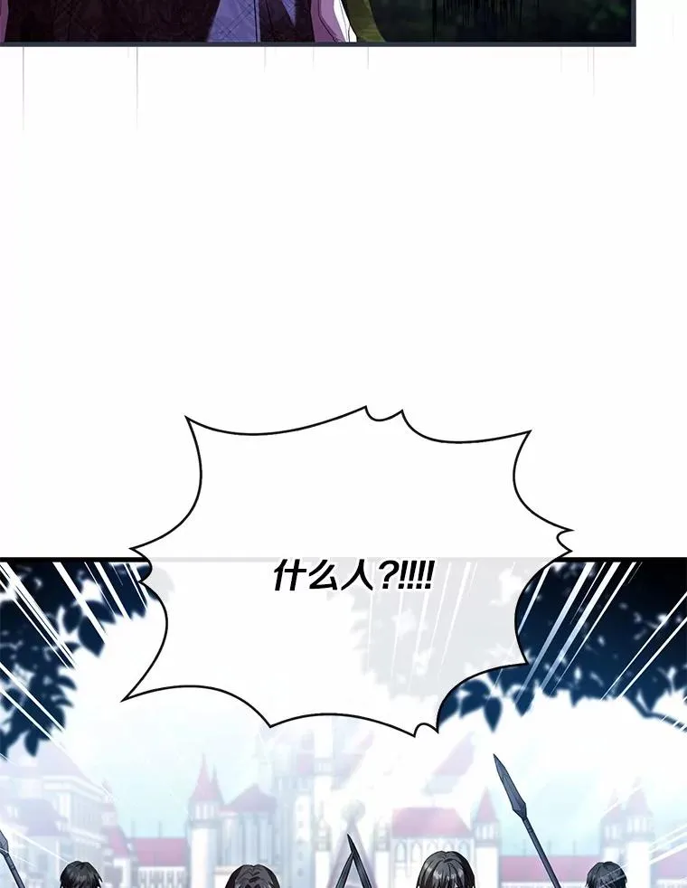 86.重要证人109