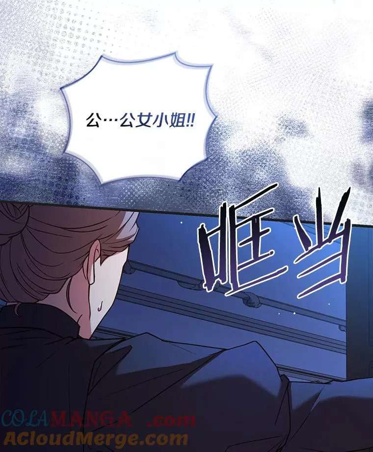 68.人生陌路144