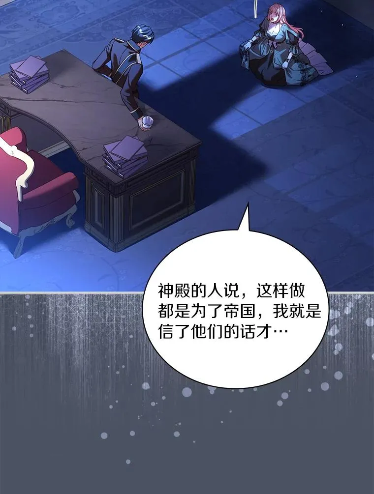 68.人生陌路42