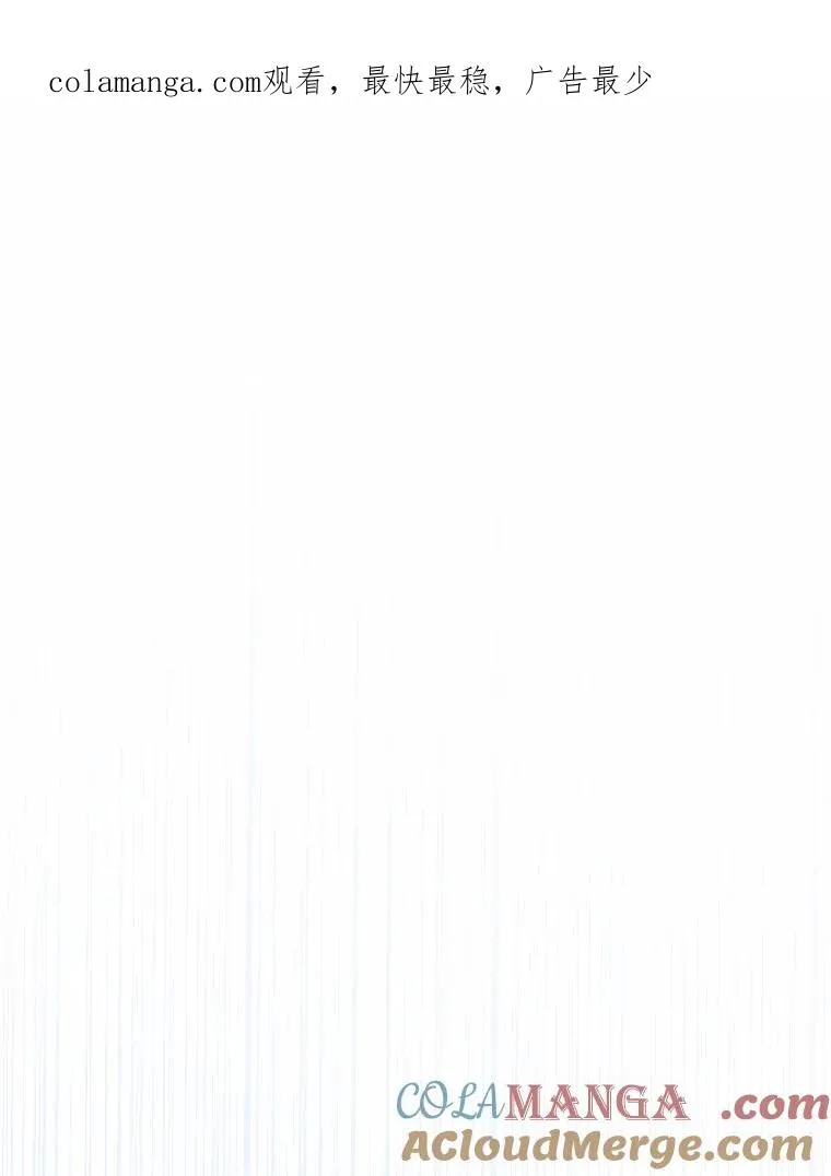 80.教皇苏醒0