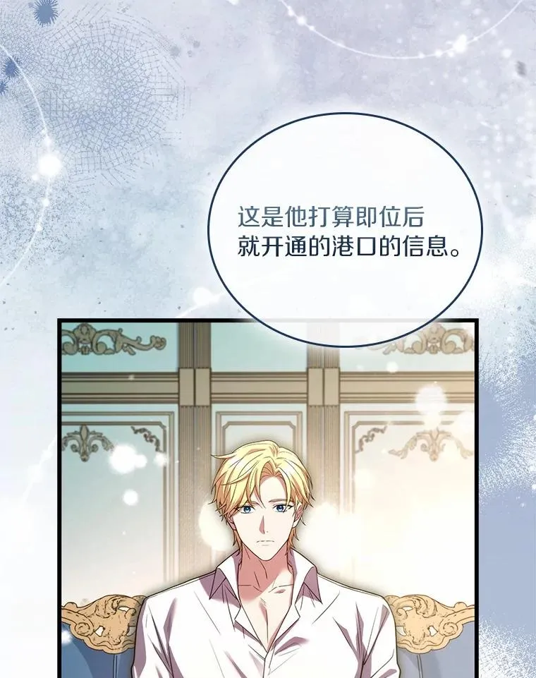 56.绝不原谅43