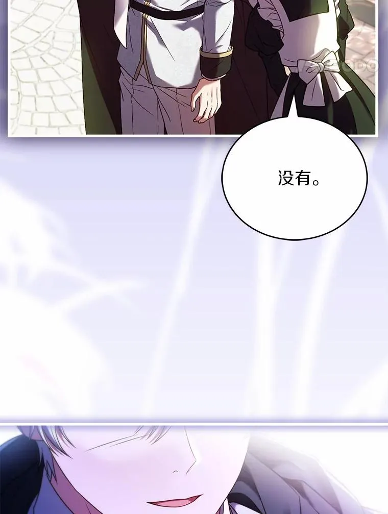63.教皇离开95