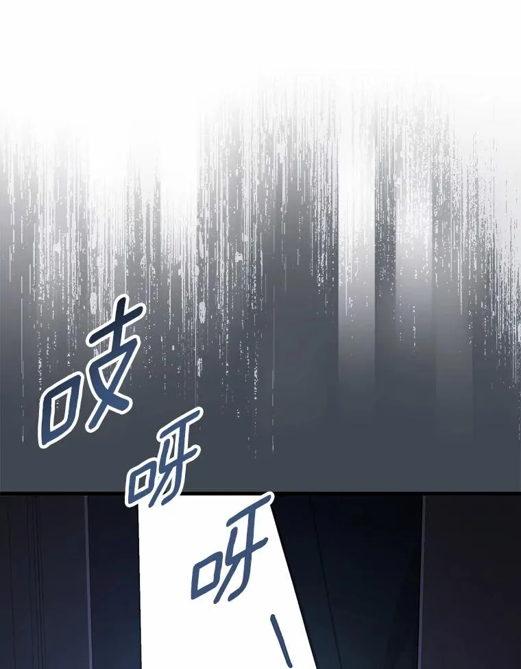 87.开始审判125