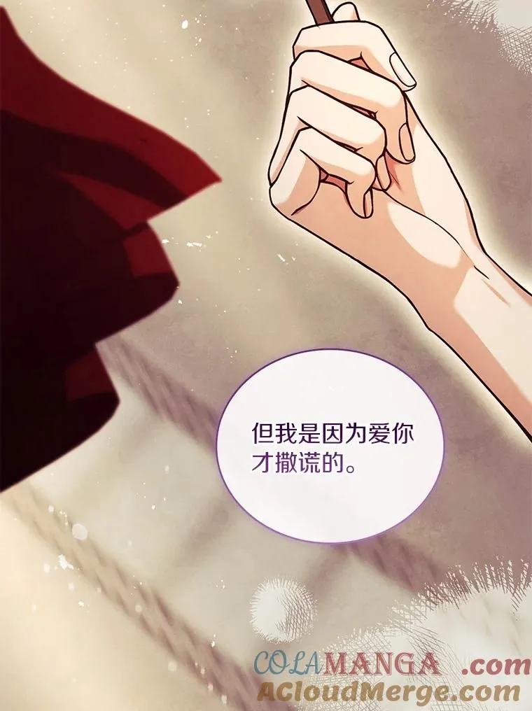 91.闹市约会92