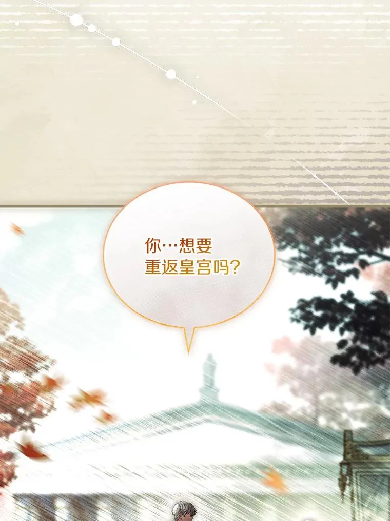 71.告状30