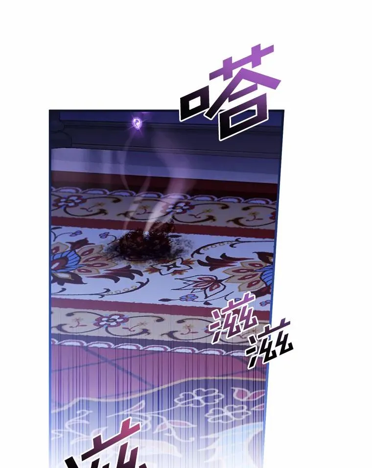 40.被皇太子监禁86