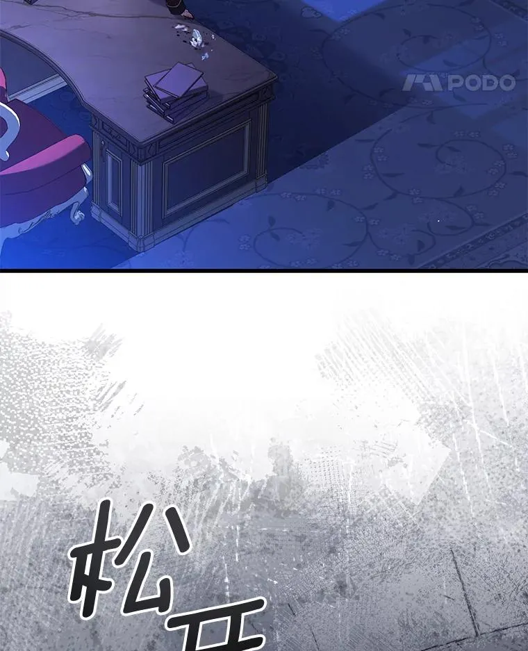 68.人生陌路54