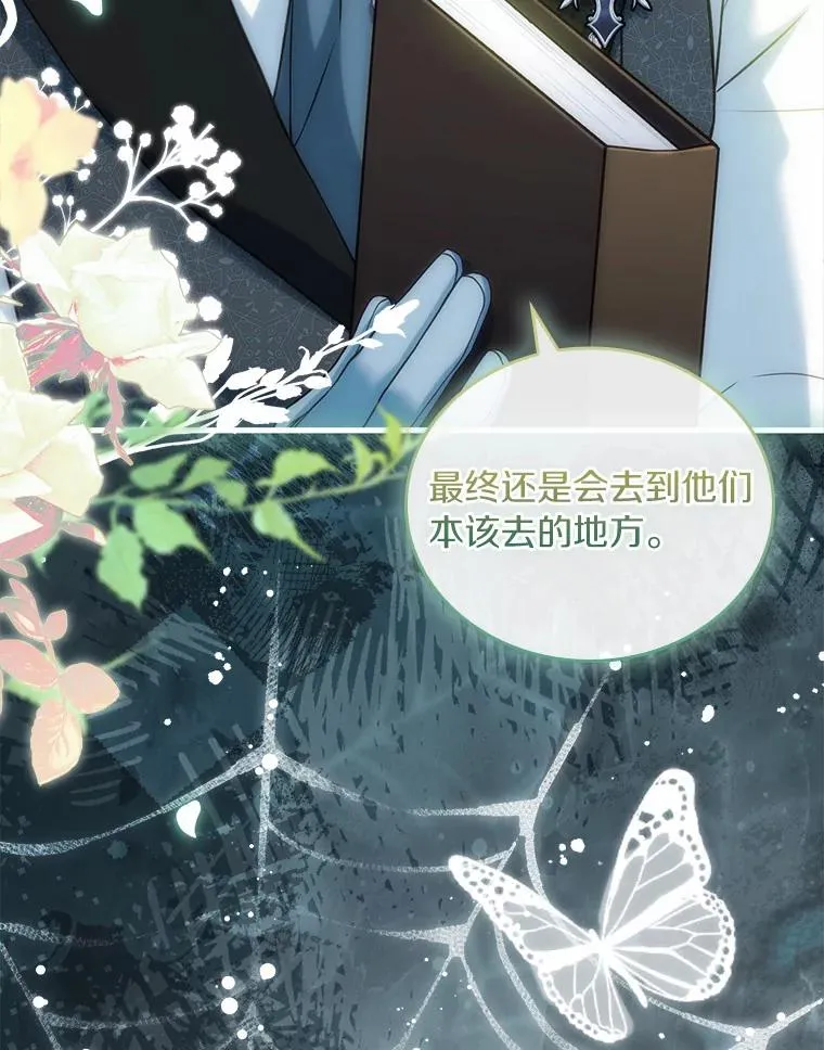 51.该走的路123