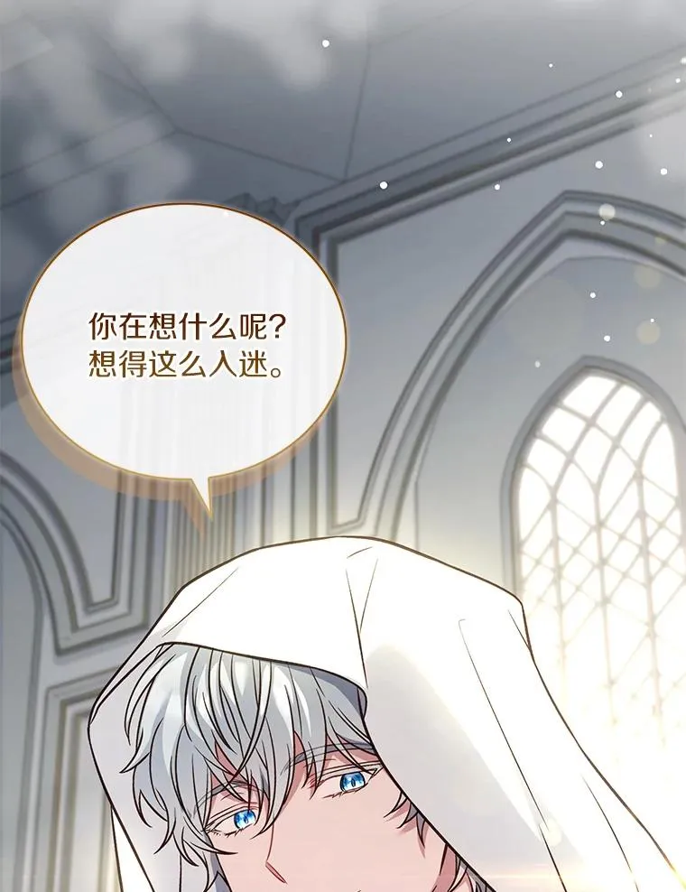 69.挑拨离间89