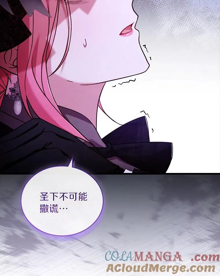 70.秋日随想52